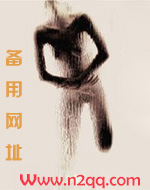 明星鼓励师全文免费阅读